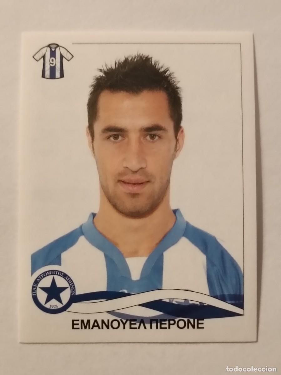 Cromos de F&uacute;tbol: #85 EMANUEL PERRONE (ATROMITOS) SUPERLIGA GRECIA 09/10 PANINI