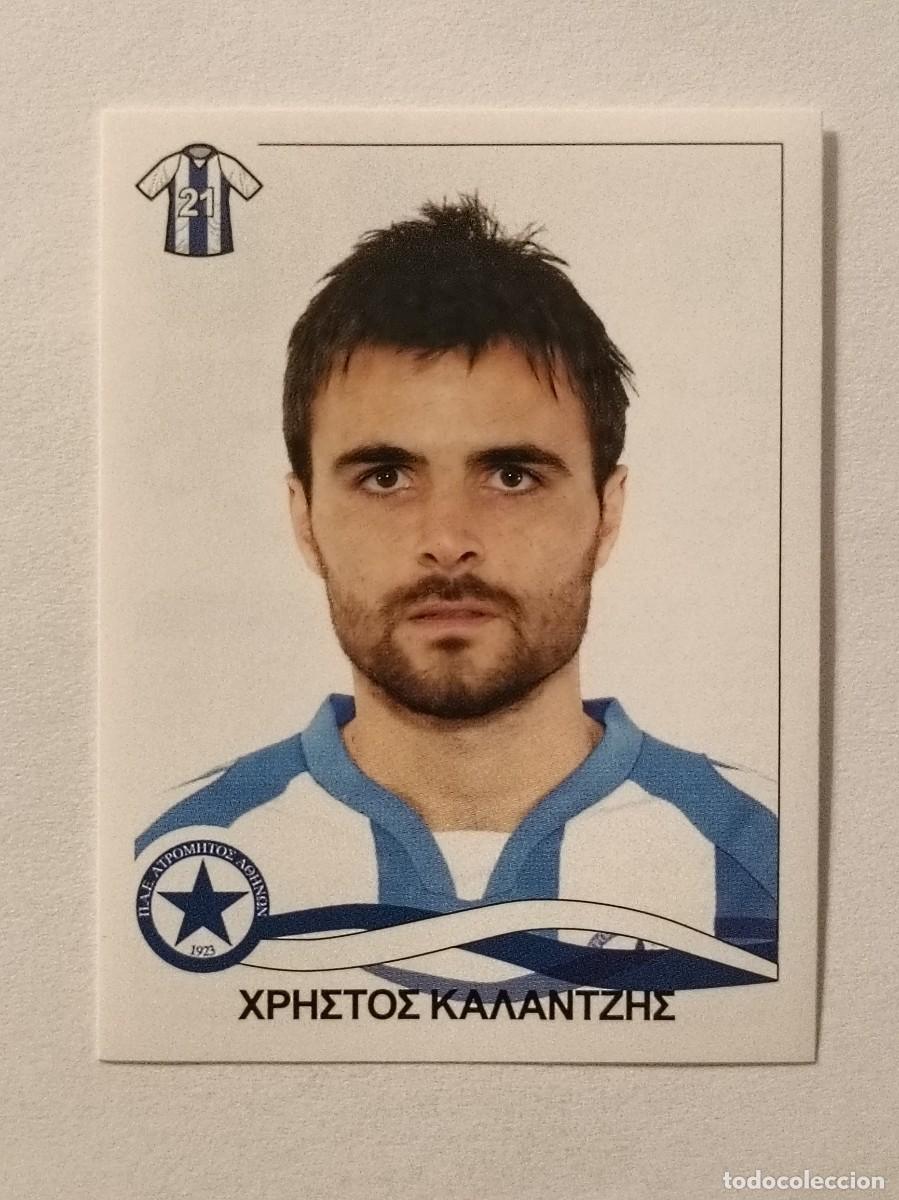 Cromos de F&uacute;tbol: #89 CHRISTOS KALANTZIS (ATROMITOS) SUPERLIGA GRECIA 09/10 PANINI