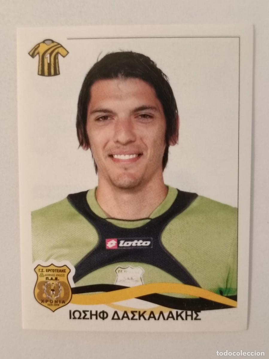 Cromos de F&uacute;tbol: #92 IOSIF DASKALAKIS (ERGOTELIS) SUPERLIGA GRECIA 09/10 PANINI