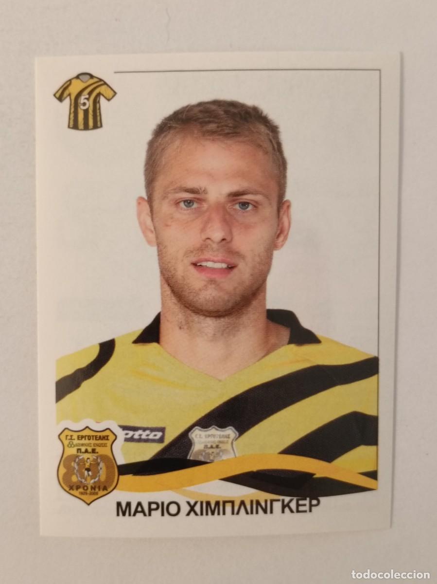 Cromos de F&uacute;tbol: #95 MARIO HIEBLINGER (ERGOTELIS) SUPERLIGA GRECIA 09/10 PANINI