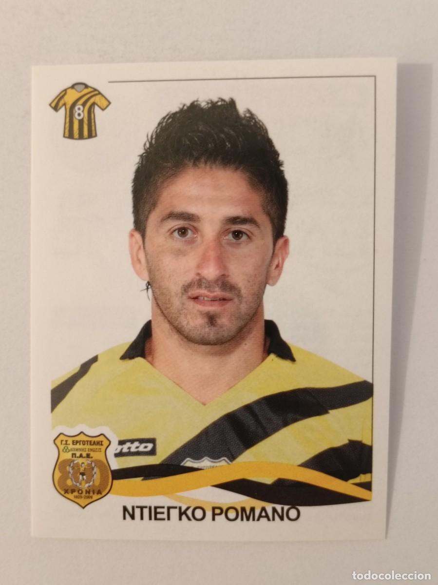 Cromos de F&uacute;tbol: #100 DIEGO ROMANO (ERGOTELIS) SUPERLIGA GRECIA 09/10 PANINI