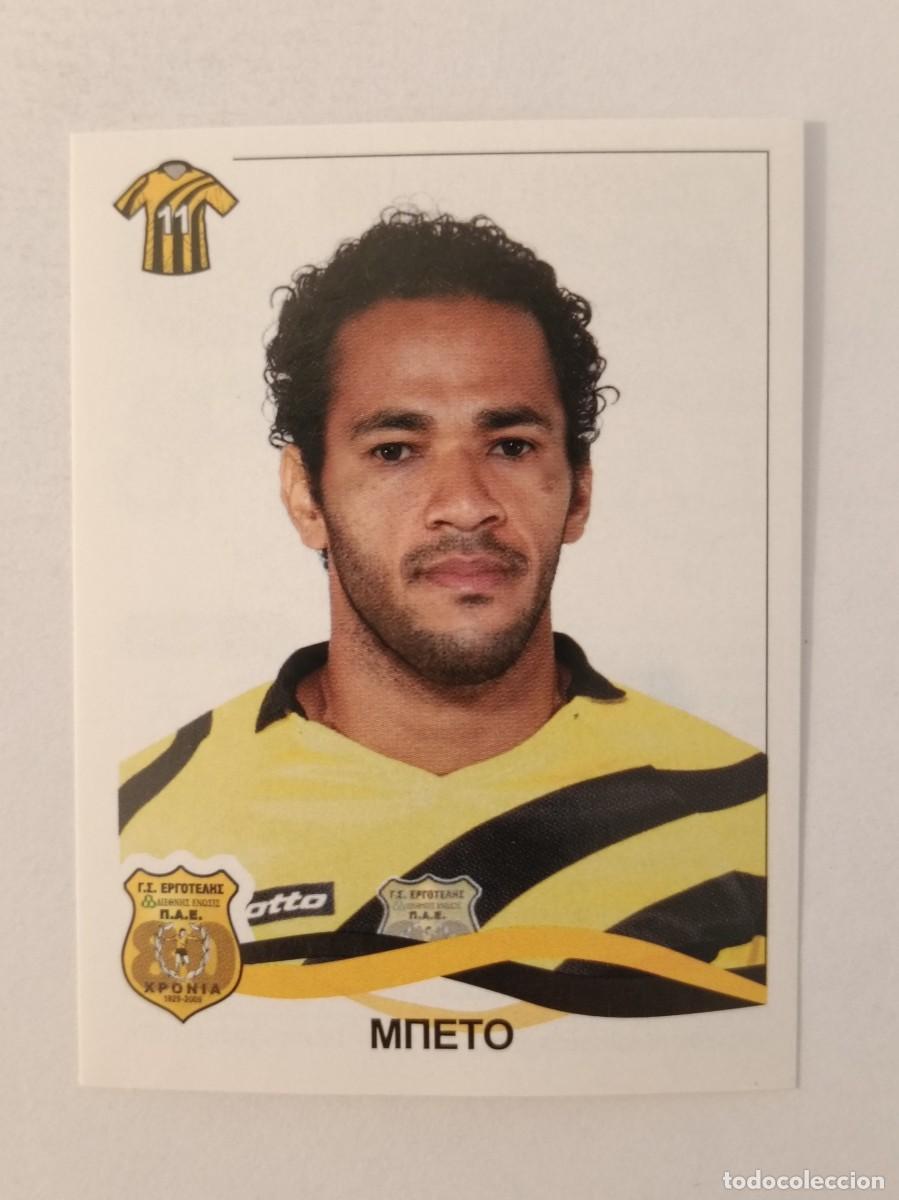Cromos de F&uacute;tbol: #101 BETO (ERGOTELIS) SUPERLIGA GRECIA 09/10 PANINI