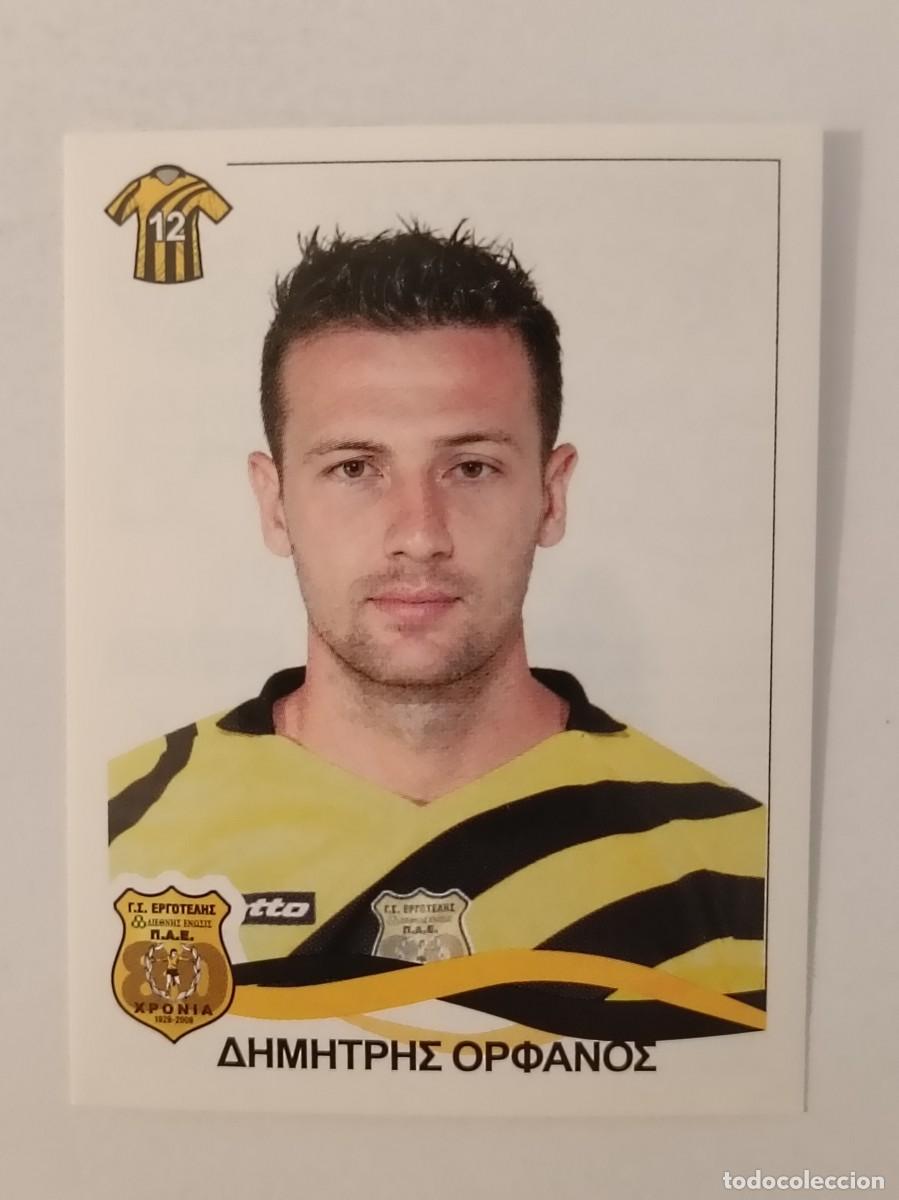 Cromos de F&uacute;tbol: #102 DIMITRIOS ORFANOS (ERGOTELIS) SUPERLIGA GRECIA 09/10 PANINI