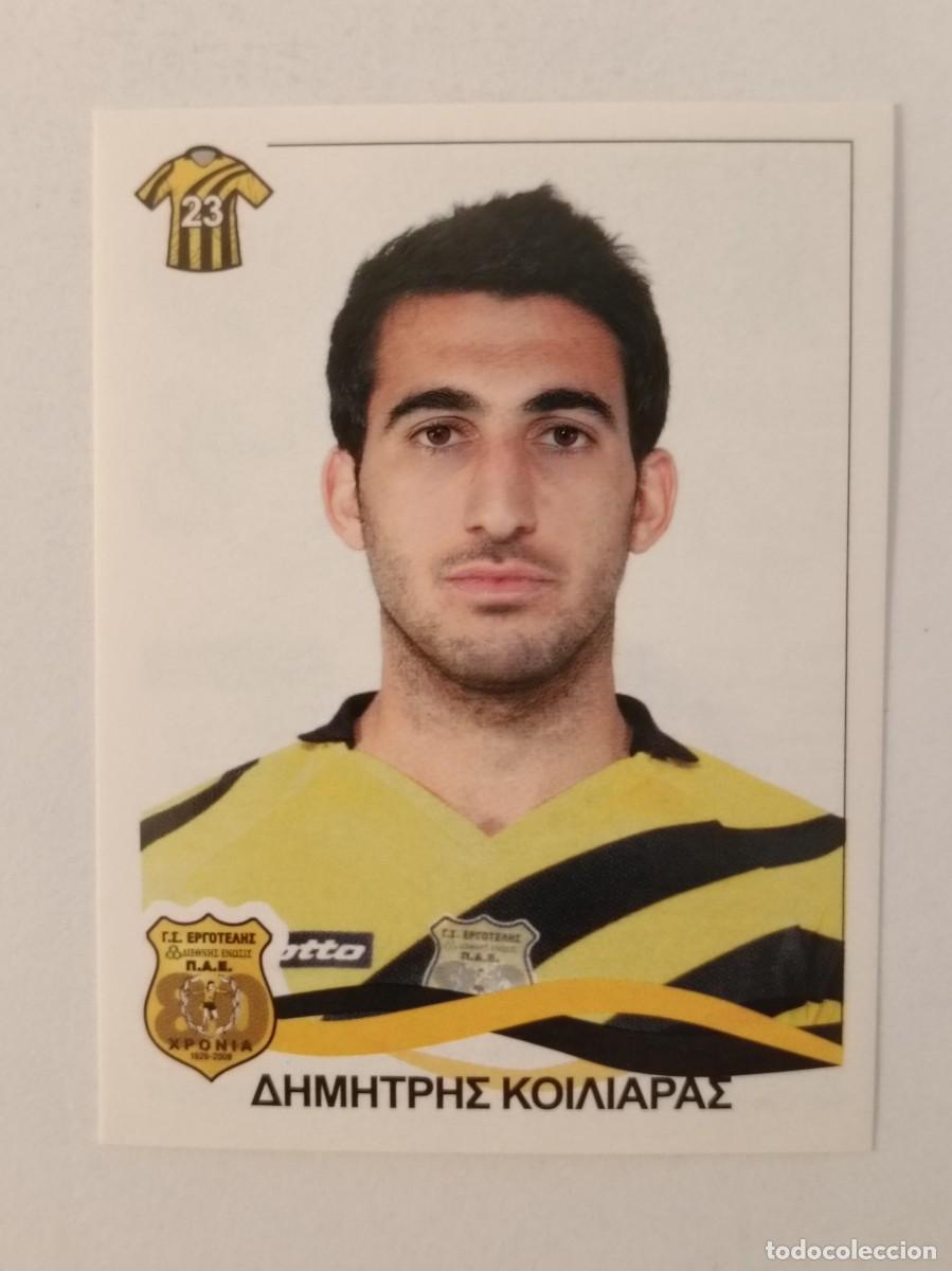 Cromos de F&uacute;tbol: #104 DIMITRIS KILIARAS (ERGOTELIS) SUPERLIGA GRECIA 09/10 PANINI