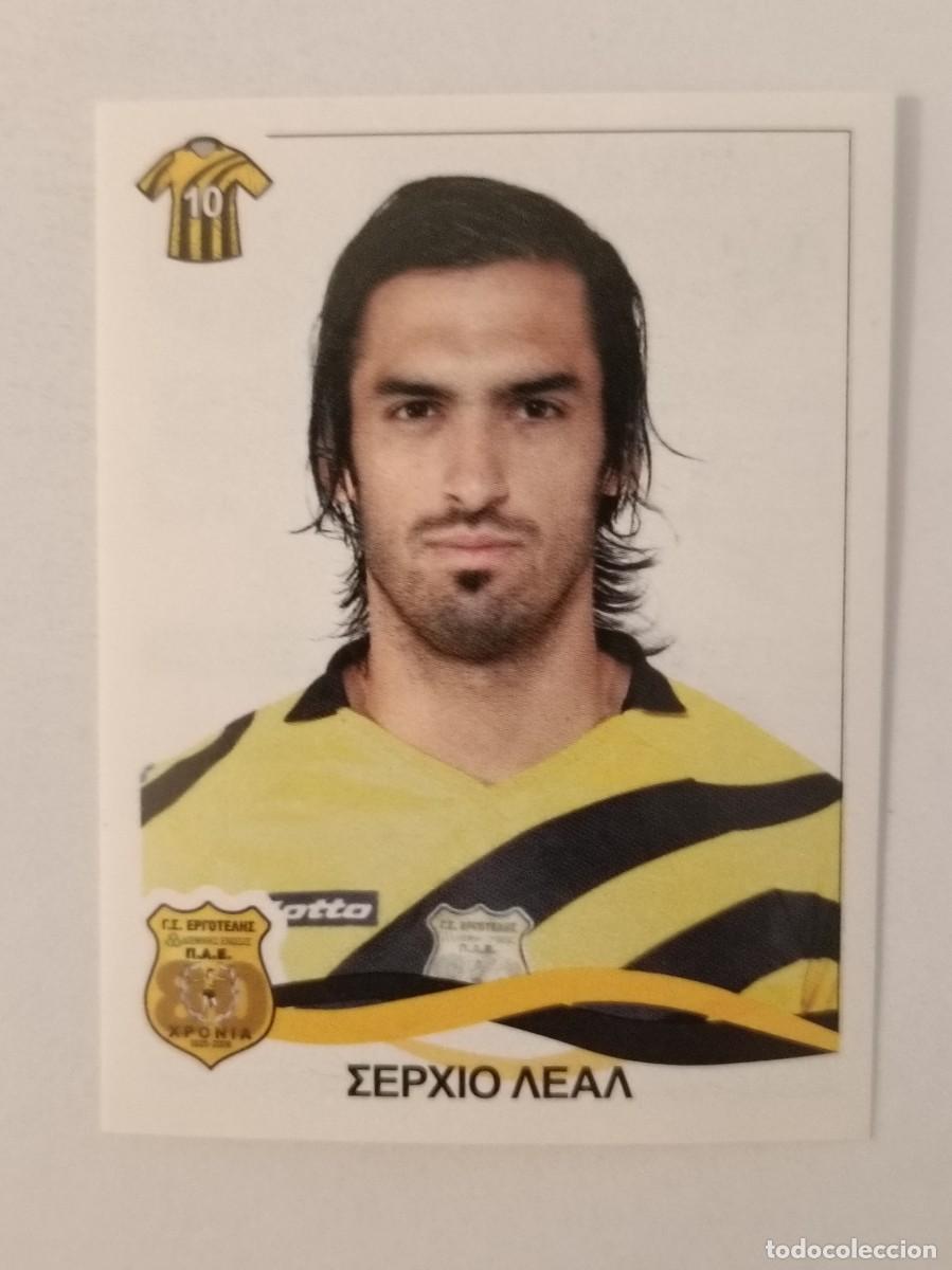 Cromos de F&uacute;tbol: #108 SERGIO LEAL (ERGOTELIS) SUPERLIGA GRECIA 09/10 PANINI
