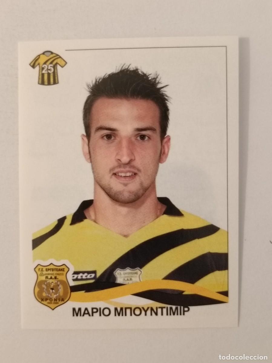 Cromos de F&uacute;tbol: #109 MARIO BUDIMIR (ERGOTELIS) SUPERLIGA GRECIA 09/10 PANINI