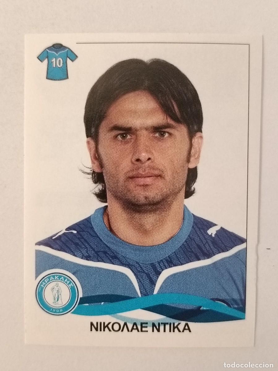 Cromos de F&uacute;tbol: #120 NICOLAE DICA (IRAKLIS) SUPERLIGA GRECIA 09/10 PANINI