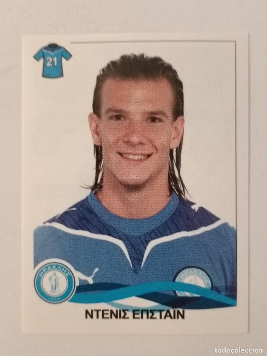 Cromos de Futebol: #122 DENIS EPSTEIN (IRAKLIS) SUPERLIGA GRECIA 09/10 PANINI