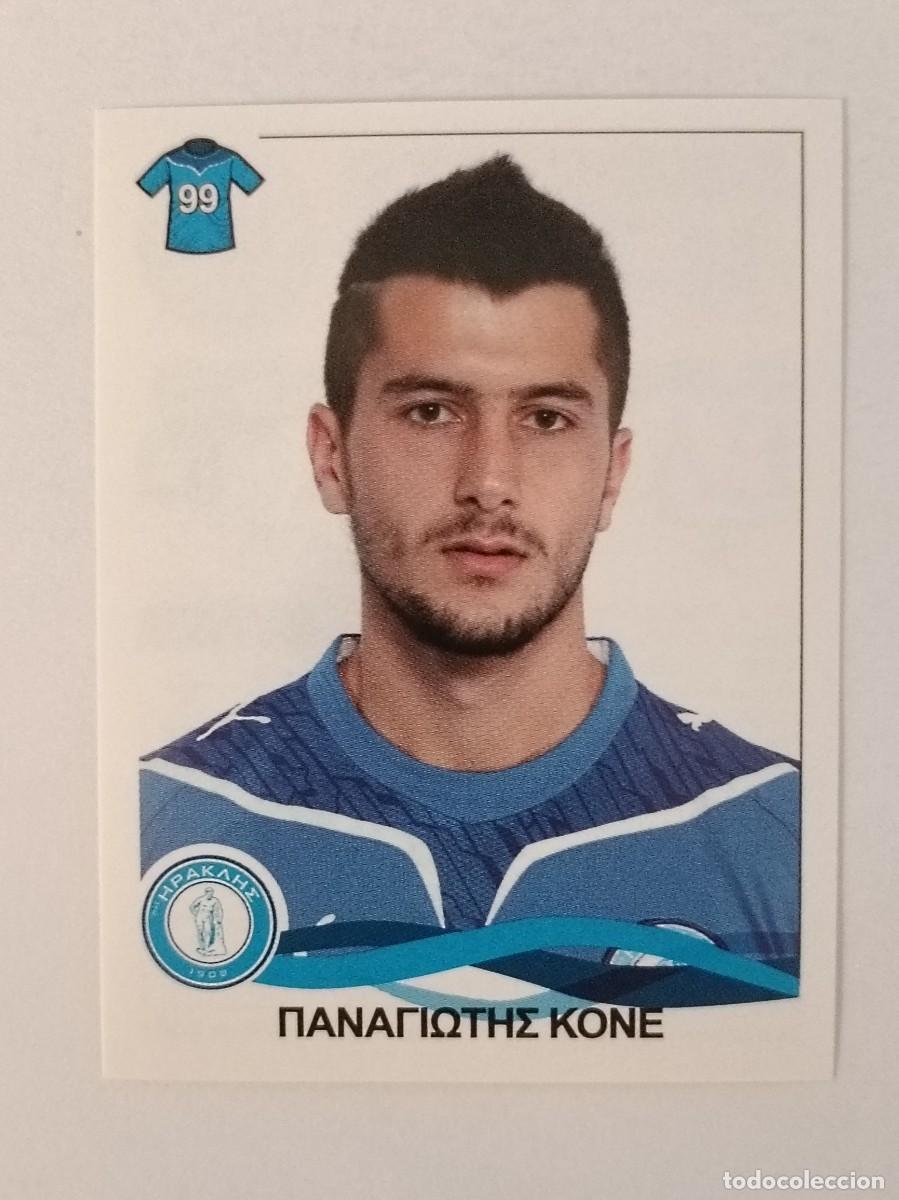 Cromos de F&uacute;tbol: #126 PANAGIOTIS KONE (IRAKLIS) SUPERLIGA GRECIA 09/10 PANINI
