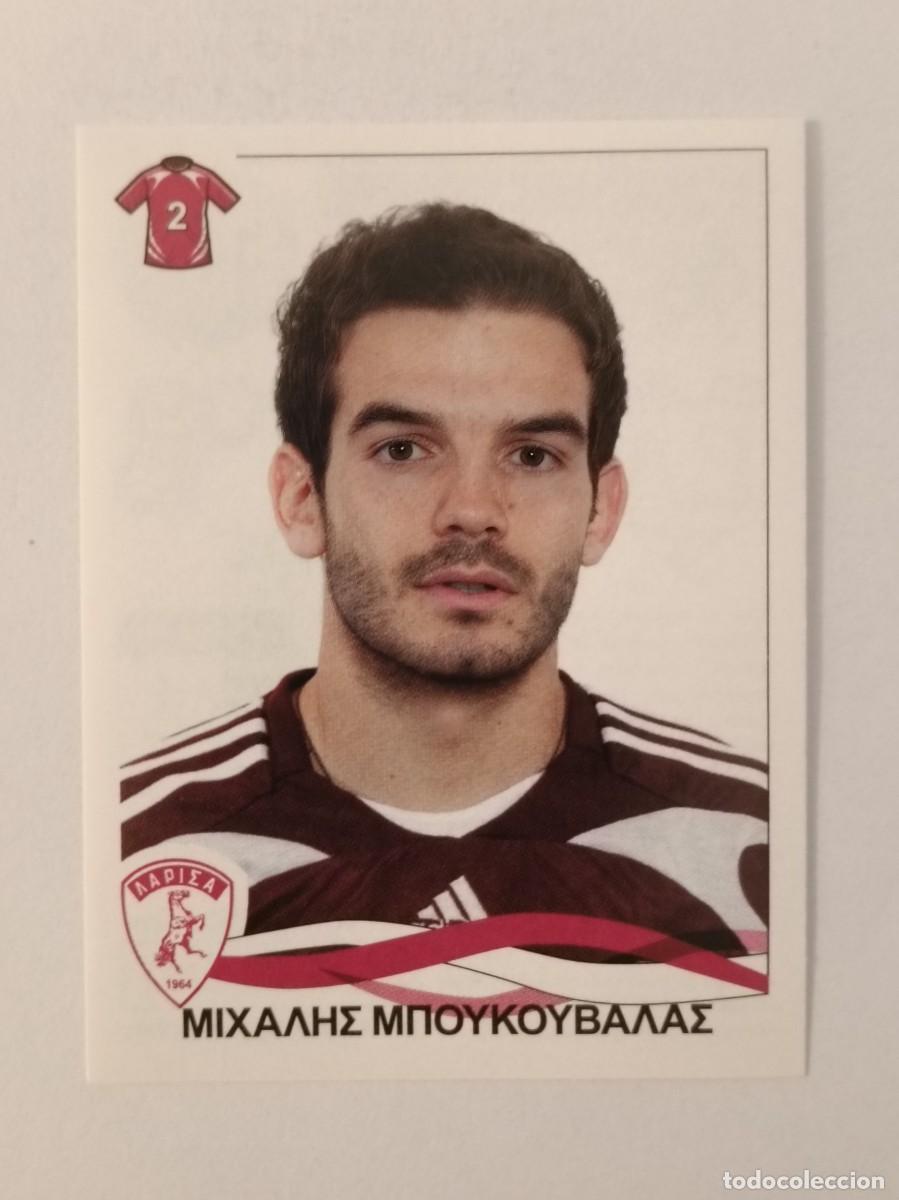 Cromos de F&uacute;tbol: #133 MICHALIS BOUKOUVALAS (LARISSA) SUPERLIGA GRECIA 09/10 PANINI