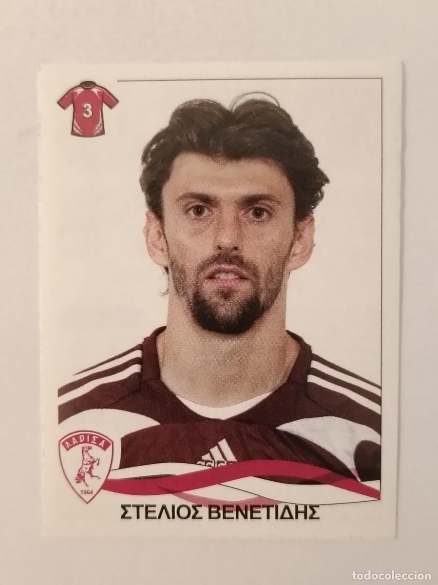 Cromos de F&uacute;tbol: #134 STELIOS VENETIDIS (LARISSA) SUPERLIGA GRECIA 09/10 PANINI