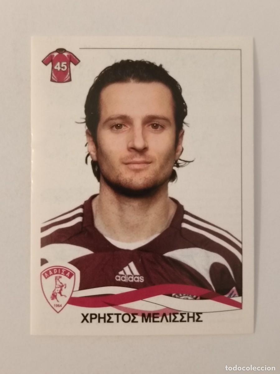 Cromos de F&uacute;tbol: #137 CHRISTOS MELISSIS (LARISSA) SUPERLIGA GRECIA 09/10 PANINI
