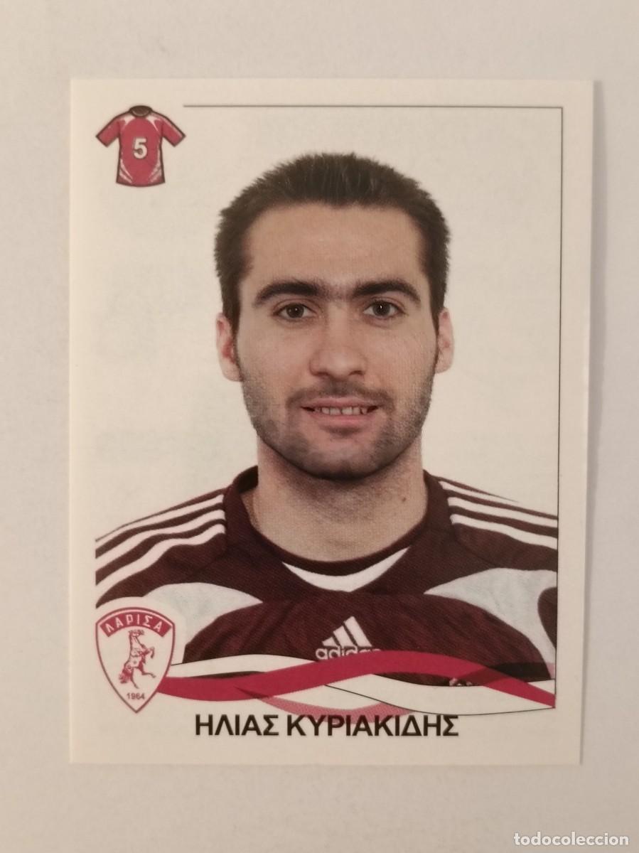 Cromos de F&uacute;tbol: #139 ILIAS KIRIAKIDIS (LARISSA) SUPERLIGA GRECIA 09/10 PANINI