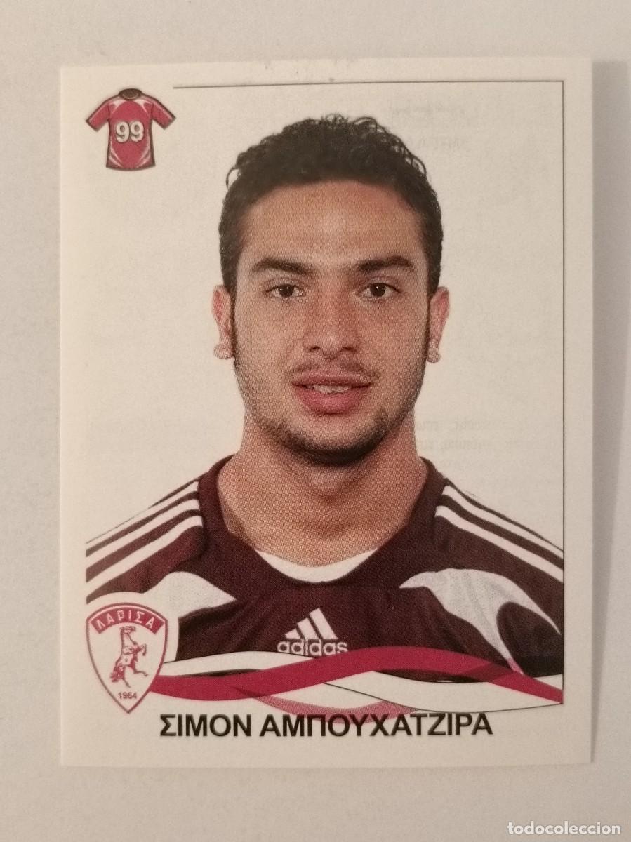 Fu&szlig;ball-Sticker: #149 SHIMON ABUHAZERA (LARISSA) SUPERLIGA GRECIA 09/10 PANINI