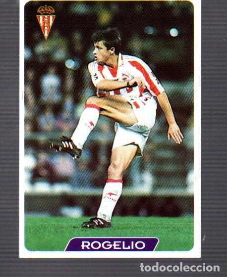 Cromos de F&uacute;tbol: CROMO DE SERIE LIGA 1995/ 96 DEL R. SPORTING GIJON ROGELIO LAMAR