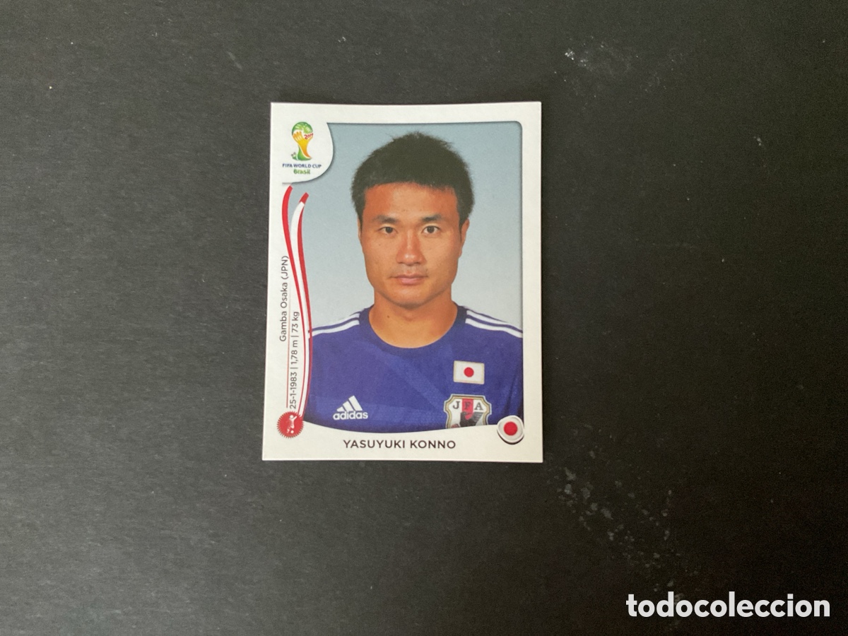 Cromos de F&uacute;tbol: Cromo Mundial Brasil 2014 Jap&oacute;n N*245
