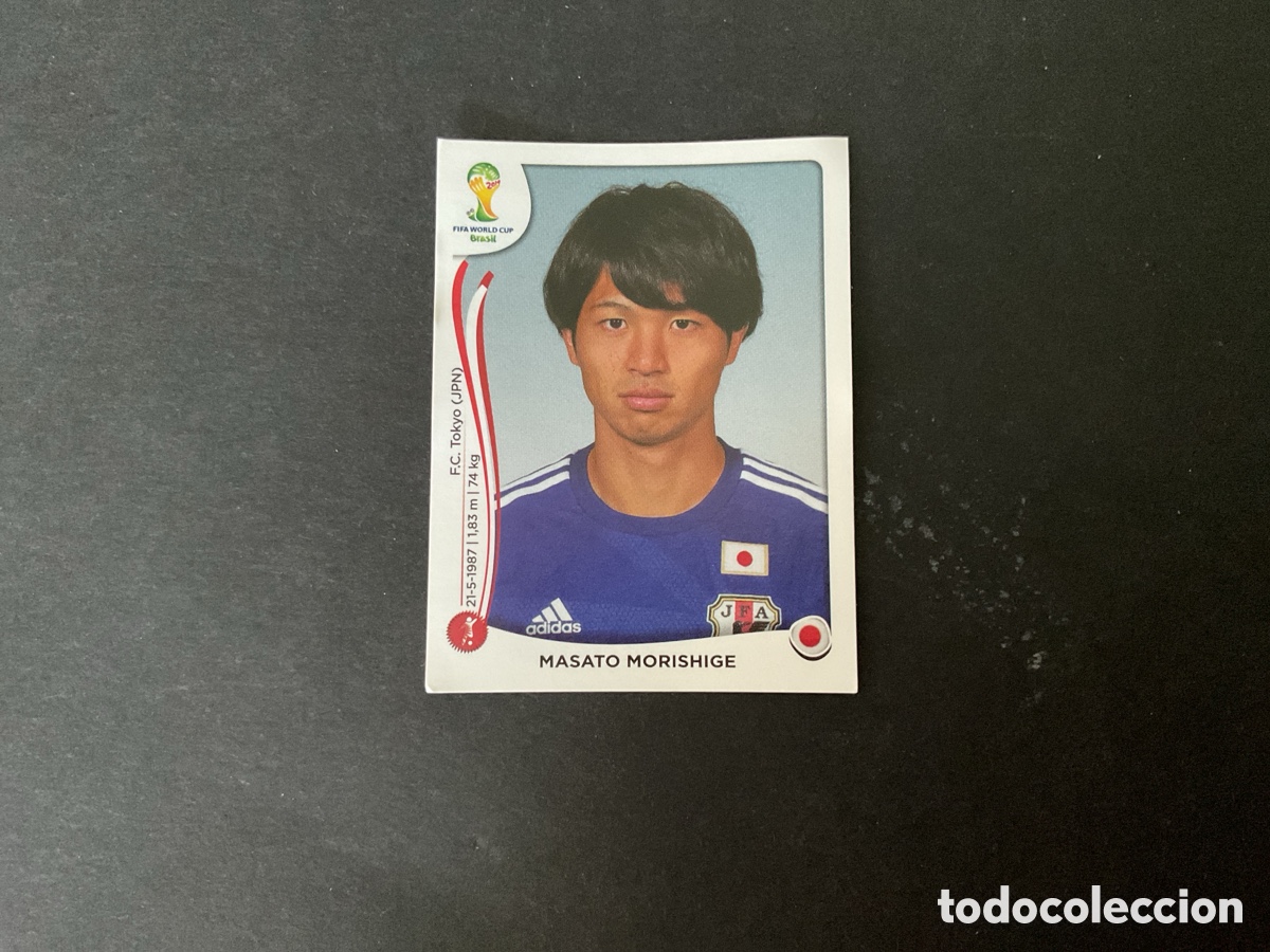 Cromos de F&uacute;tbol: Cromo Mundial Brasil 2014 Jap&oacute;n N*250
