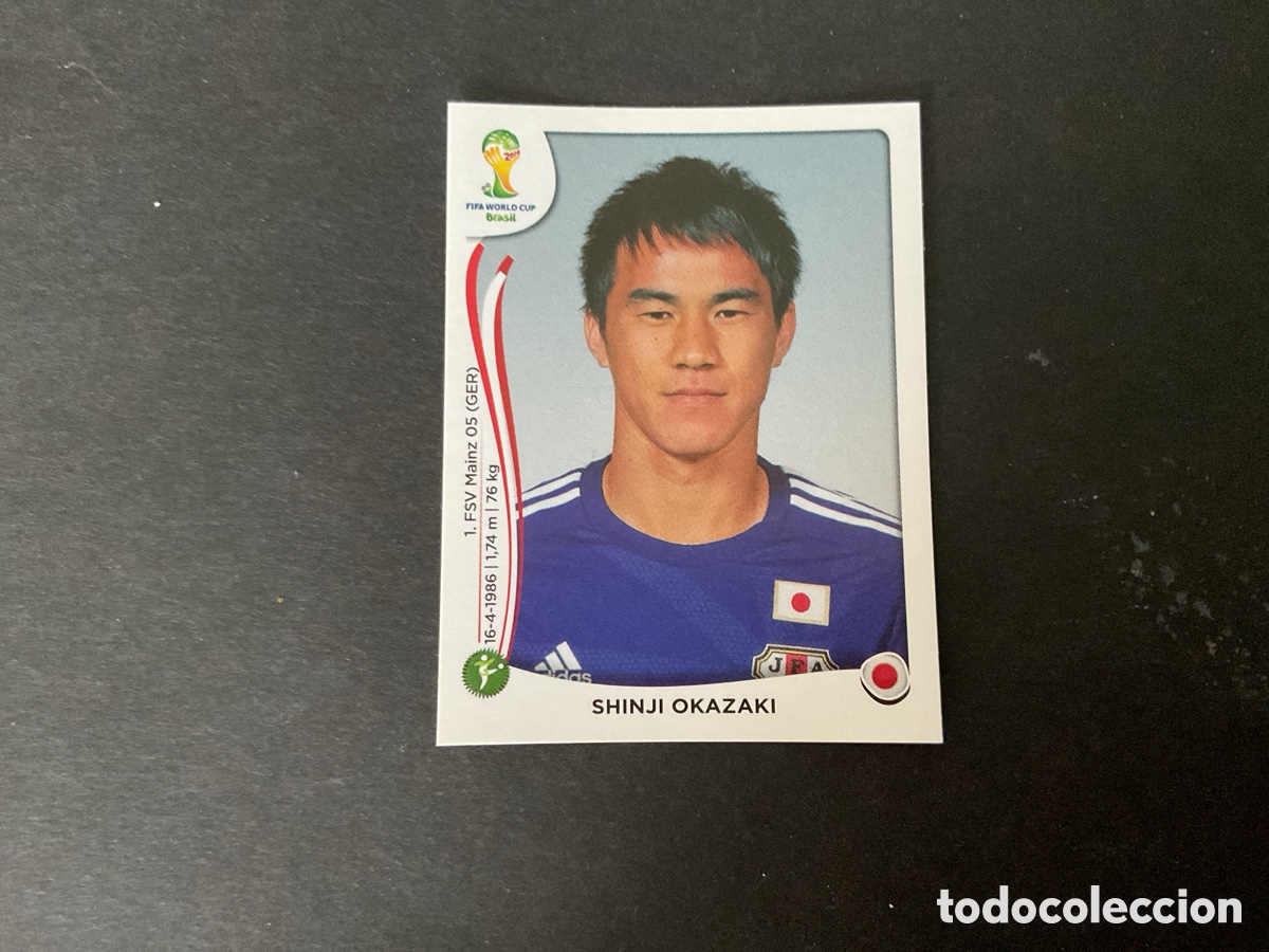Cromos de F&uacute;tbol: Cromo Mundial Brasil 2014 Jap&oacute;n N*257
