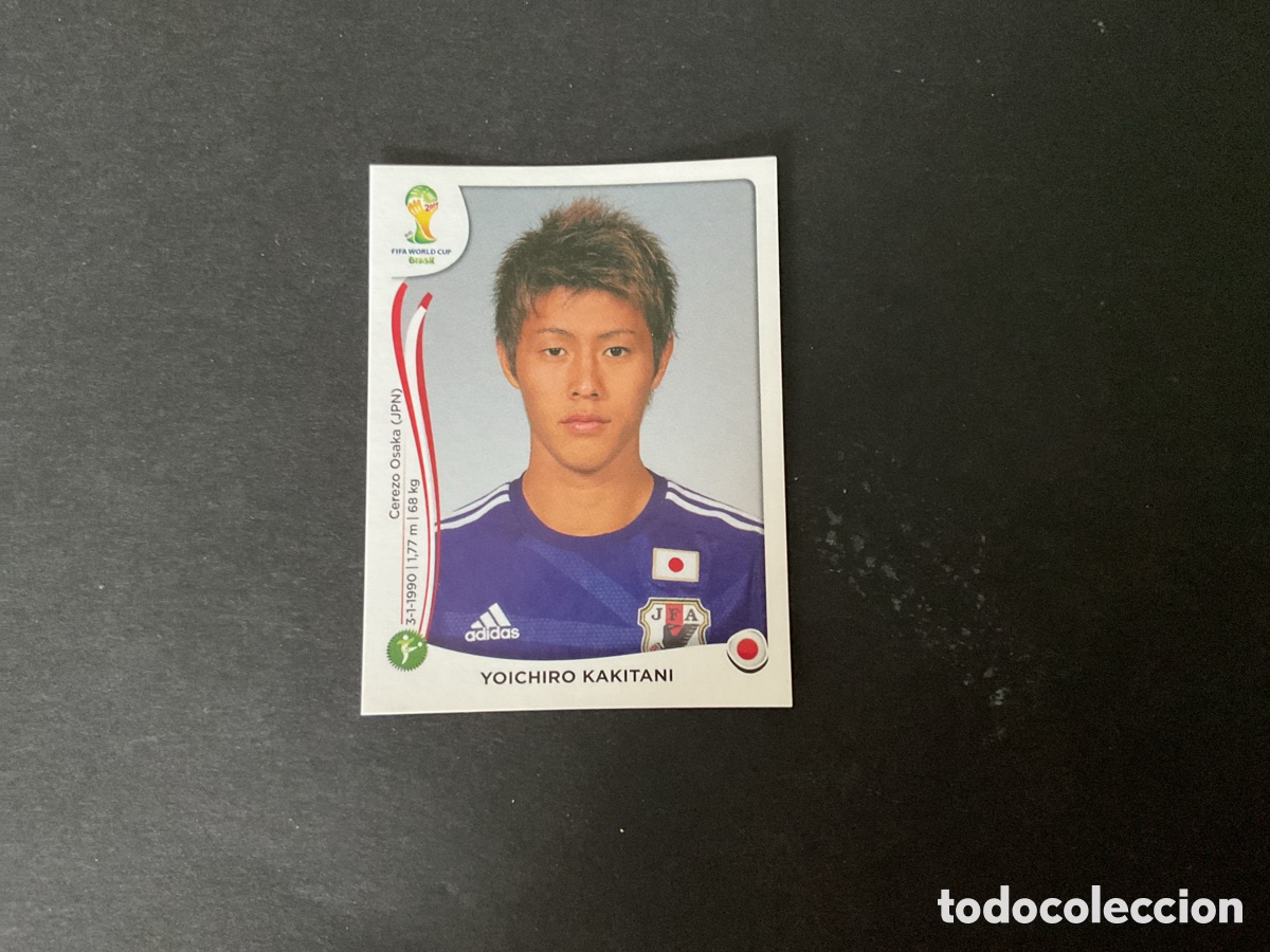 Cromos de F&uacute;tbol: Cromo Mundial Brasil 2014 Jap&oacute;n N* 258