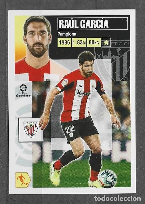 Cromos de Futebol: Liga Este 20/21 - Ra&uacute;l Garc&iacute;a - N&ordm; 15 - Athletic Club