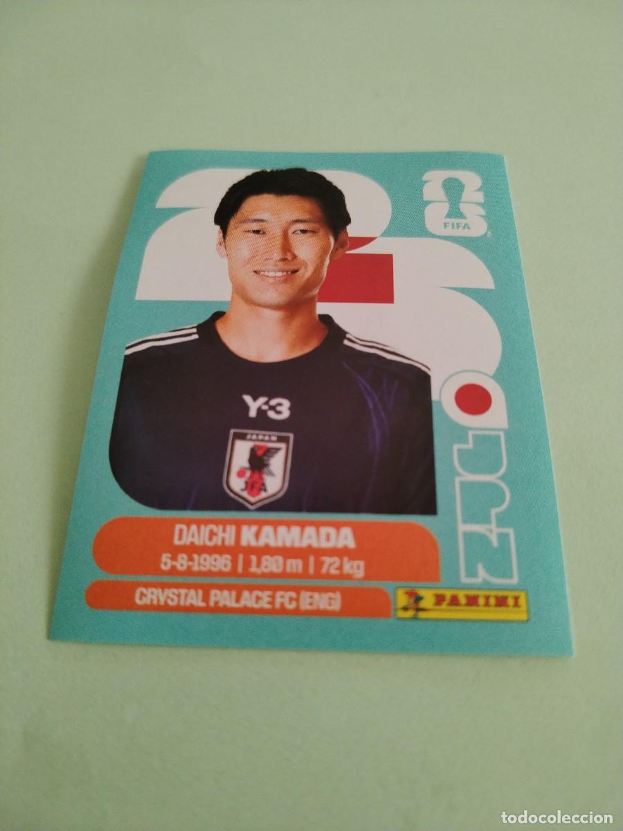 Cromos de F&uacute;tbol: CROMO MUNDIAL 2026 - JAPON JPN 11