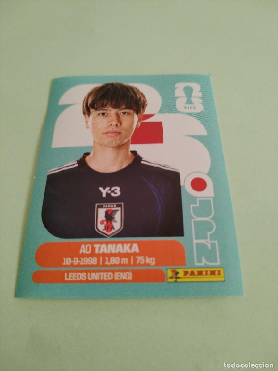 Cromos de F&uacute;tbol: CROMO MUNDIAL 2026 - JAPON JPN 10