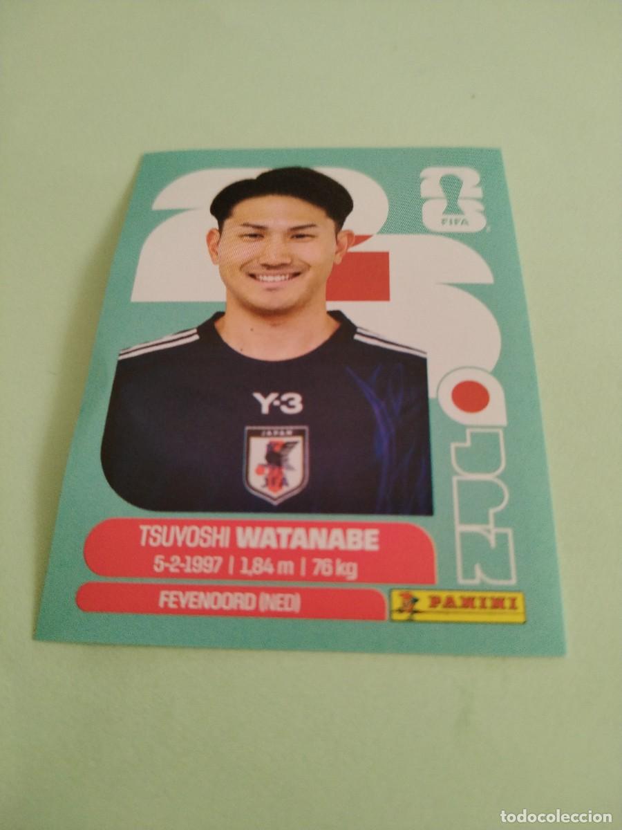 Cromos de F&uacute;tbol: CROMO MUNDIAL 2026 - JAPON JPN 7