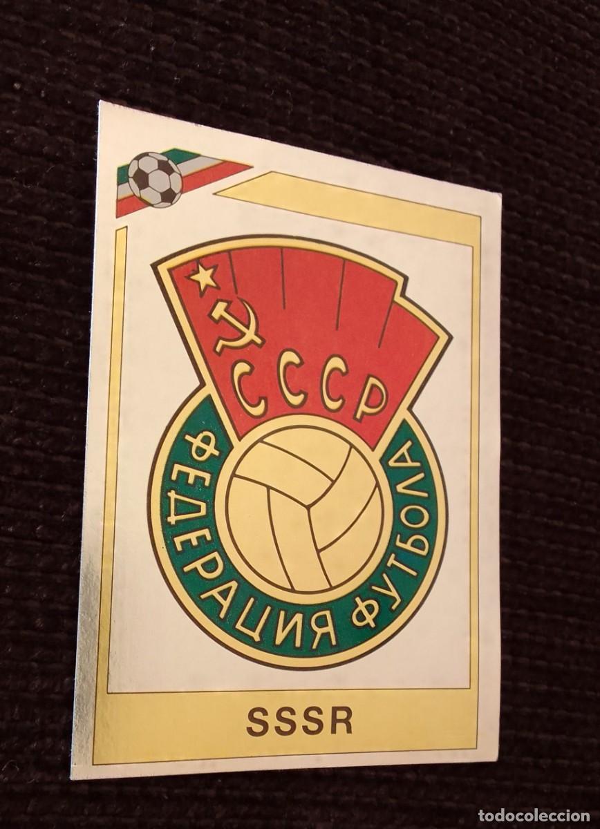 Cromos de F&uacute;tbol: CROMO MEXICO 86. ESCUDO SSSR. 182. PANINI.