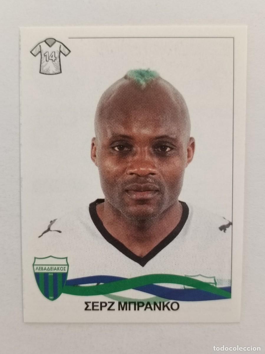 Cromos de F&uacute;tbol: #162 SERGE BRANCO (LEVADIAKOS) SUPERLIGA GRECIA 09/10 PANINI