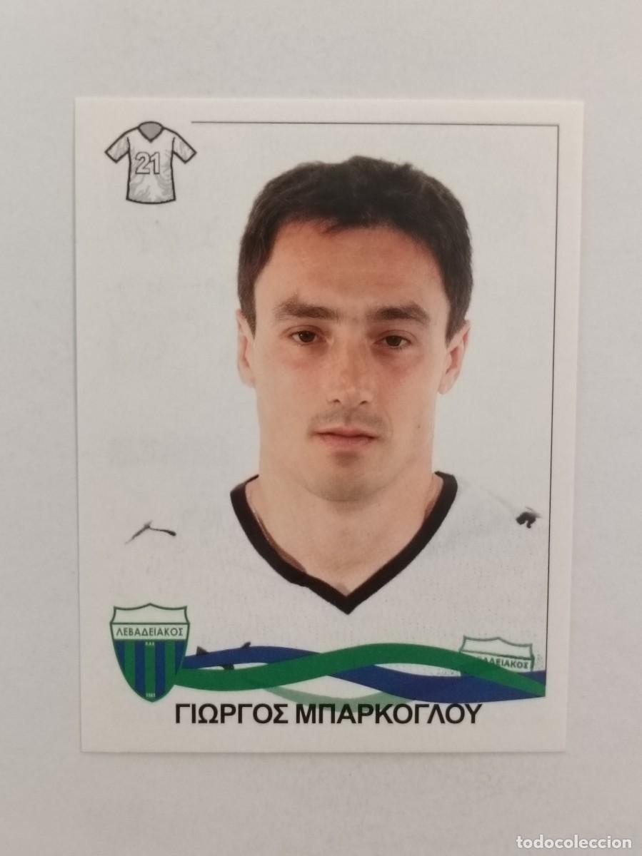 Cromos de F&uacute;tbol: #164 GEORGIOS BARKOGLOU (LEVADIAKOS) SUPERLIGA GRECIA 09/10 PANINI
