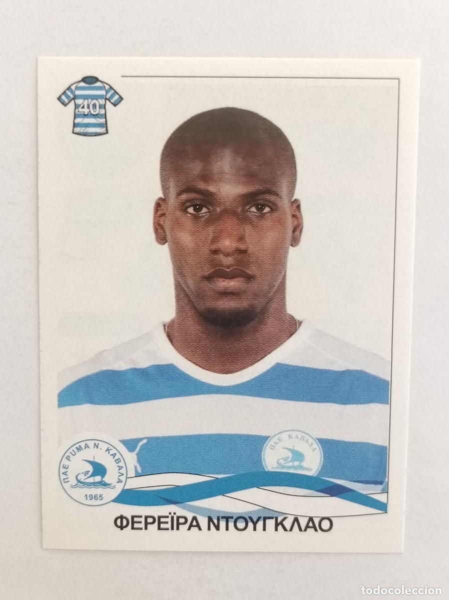 Cromos de F&uacute;tbol: #177 FERREIRA DOUGLAO (KAVALA) SUPERLIGA GRECIA 09/10 PANINI
