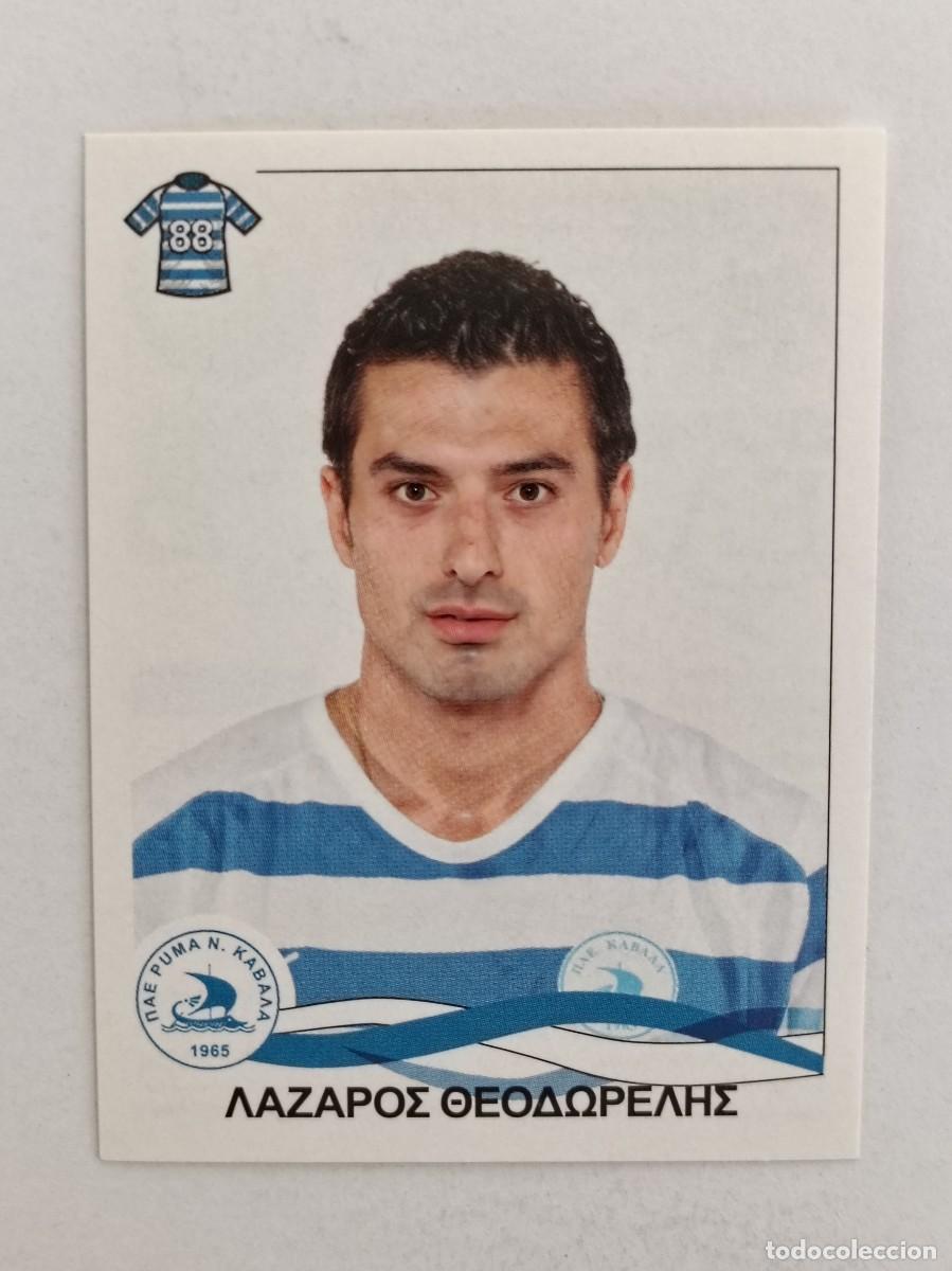 Cromos de F&uacute;tbol: #178 LAZAROS THEODORELIS (KAVALA) SUPERLIGA GRECIA 09/10 PANINI