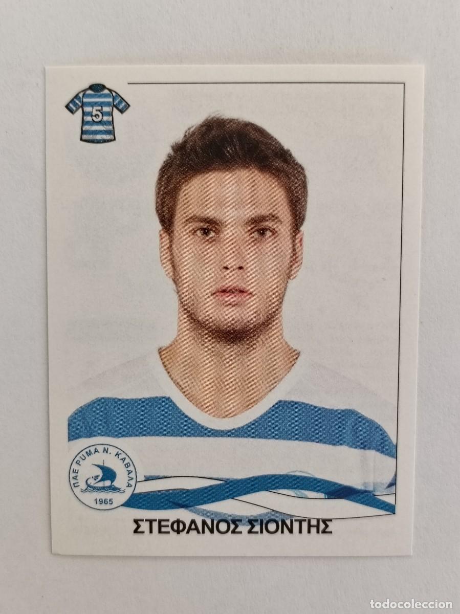 Cromos de F&uacute;tbol: #179 STEFANOS SIONTIS (KAVALA) SUPERLIGA GRECIA 09/10 PANINI