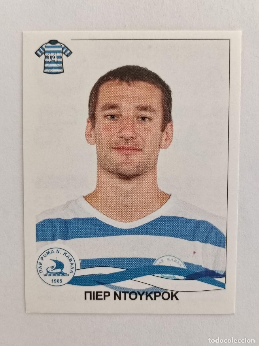 Cromos de F&uacute;tbol: #183 PIERRE DUCROQ (KAVALA) SUPERLIGA GRECIA 09/10 PANINI