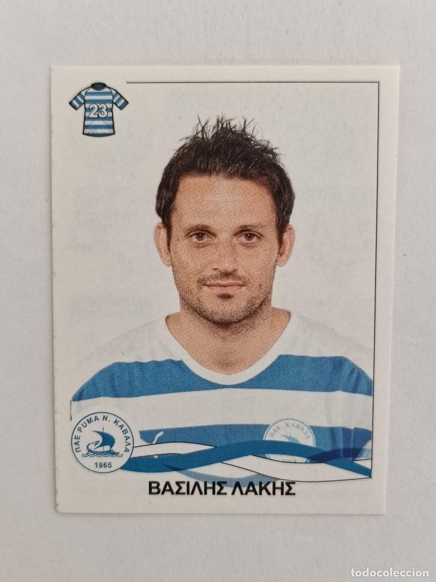 Cromos de F&uacute;tbol: #185 VASILIS LAKIS (KAVALA) SUPERLIGA GRECIA 09/10 PANINI