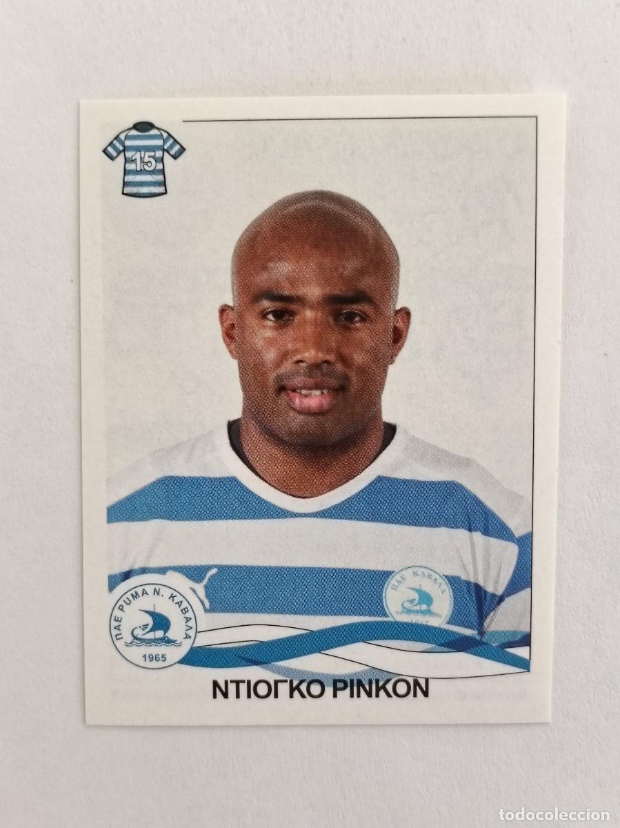 Cromos de F&uacute;tbol: #186 DIOGO RINCON (KAVALA) SUPERLIGA GRECIA 09/10 PANINI