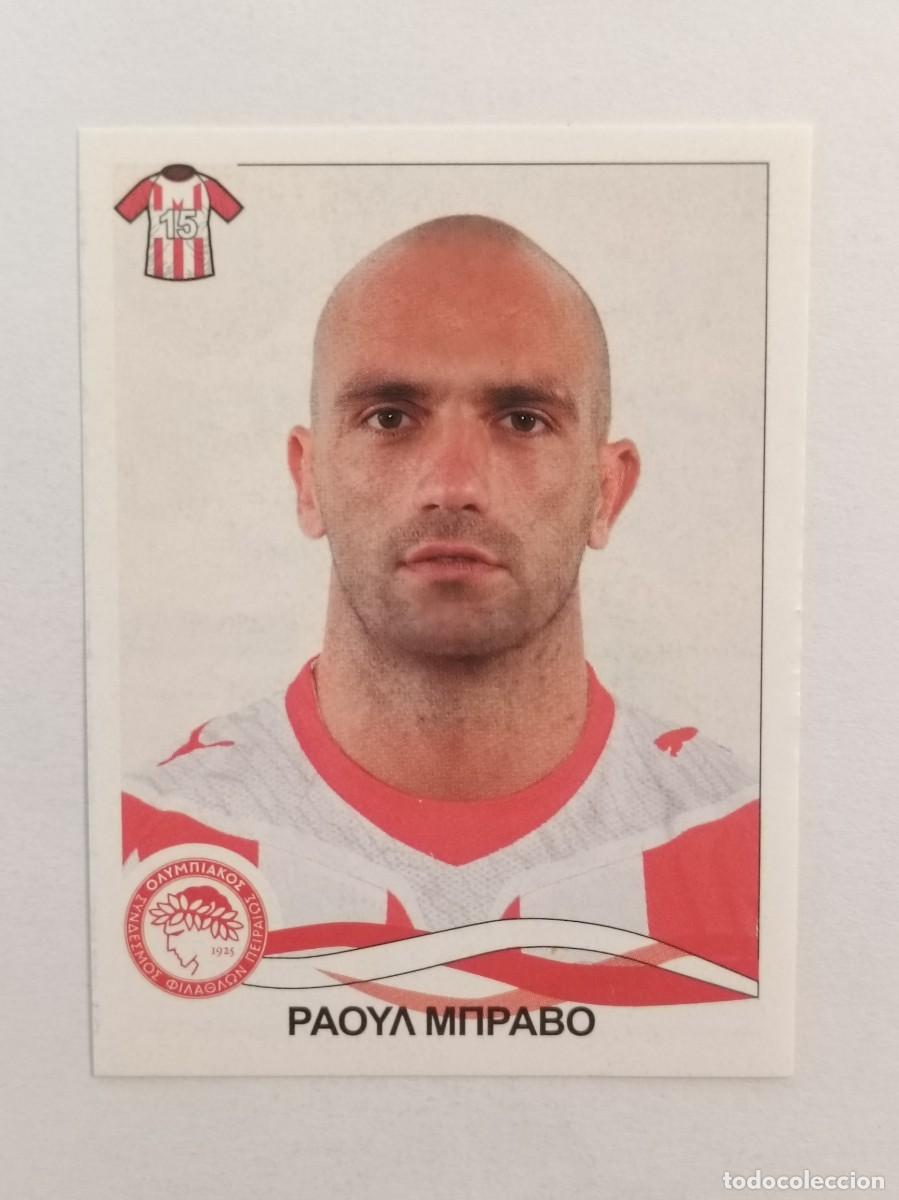 Cromos de F&uacute;tbol: #196 RAUL BRAVO (OLYMPIACOS) SUPERLIGA GRECIA 09/10 PANINI