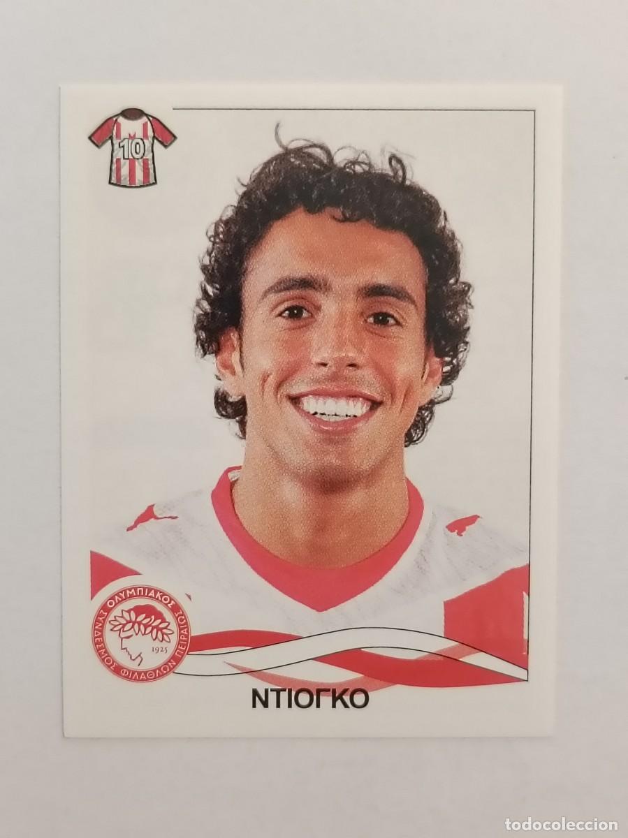 Cromos de F&uacute;tbol: #208 DIOGO (OLYMPIACOS) SUPERLIGA GRECIA 09/10 PANINI