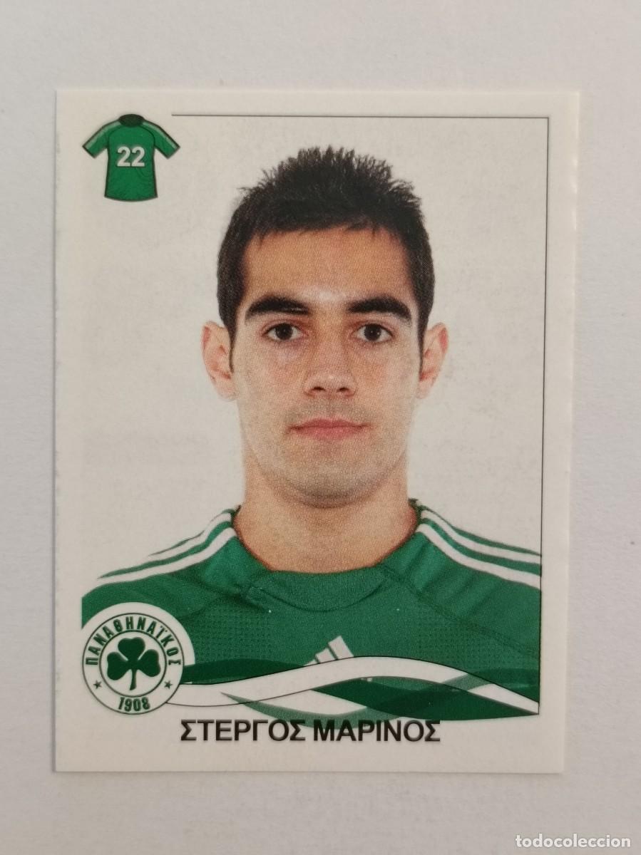 Cromos de F&uacute;tbol: #216 STERGIOS MARINOS (PANATHINAIKOS) SUPERLIGA GRECIA 09/10 PANINI