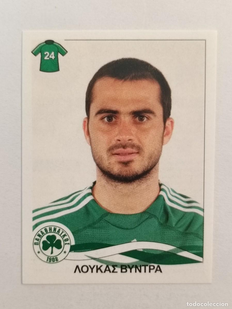 Cromos de F&uacute;tbol: #217 LOUKAS VYNTRA (PANATHINAIKOS) SUPERLIGA GRECIA 09/10 PANINI