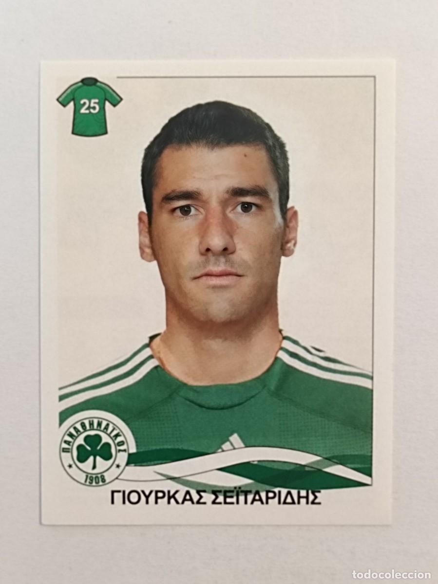 Cromos de F&uacute;tbol: #218 GIOURKAS SEITARIDIS (PANATHINAIKOS) SUPERLIGA GRECIA 09/10 PANINI