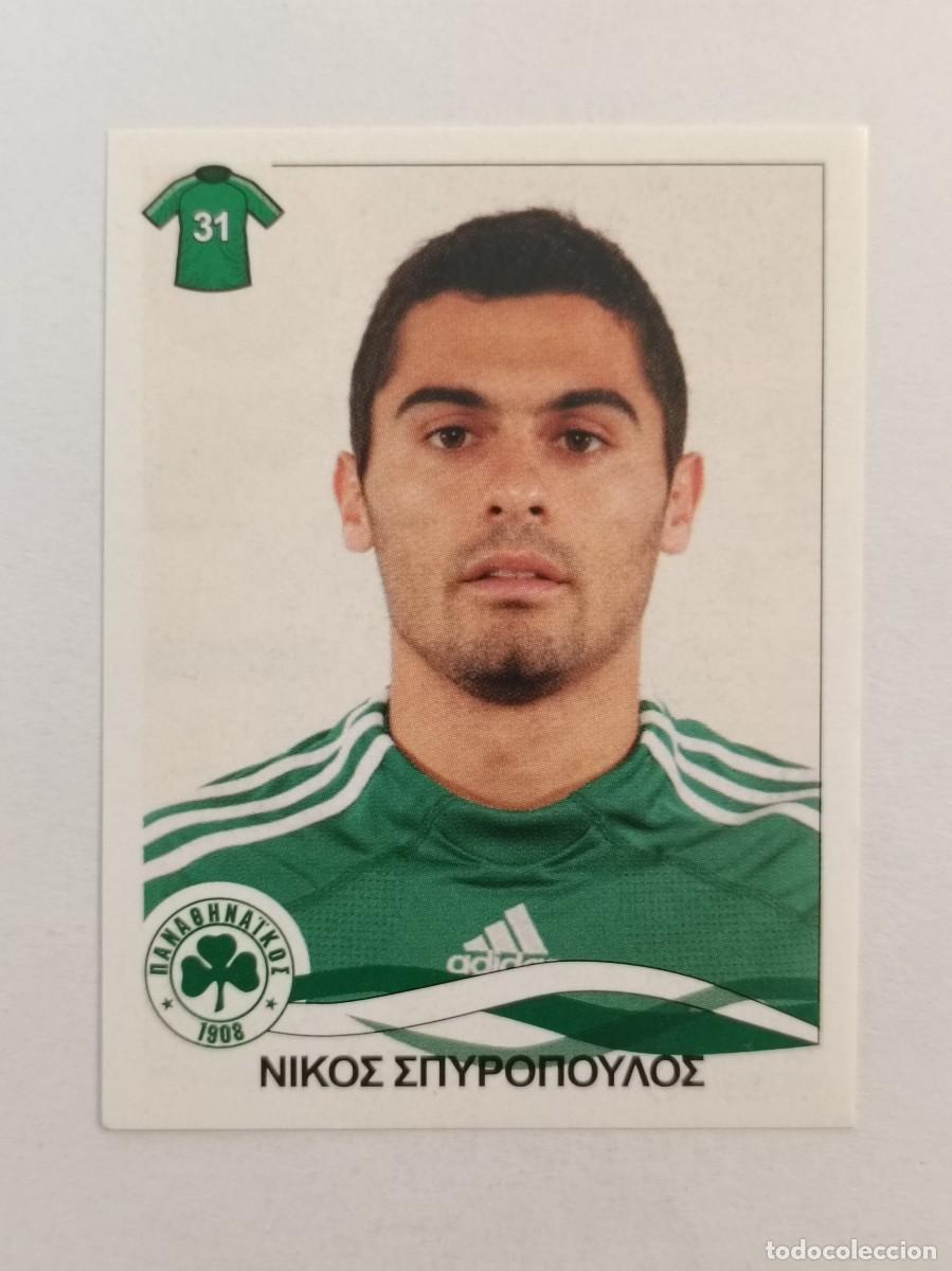 Cromos de F&uacute;tbol: #219 NIKOS SPYROPOULOS (PANATHINAIKOS) SUPERLIGA GRECIA 09/10 PANINI