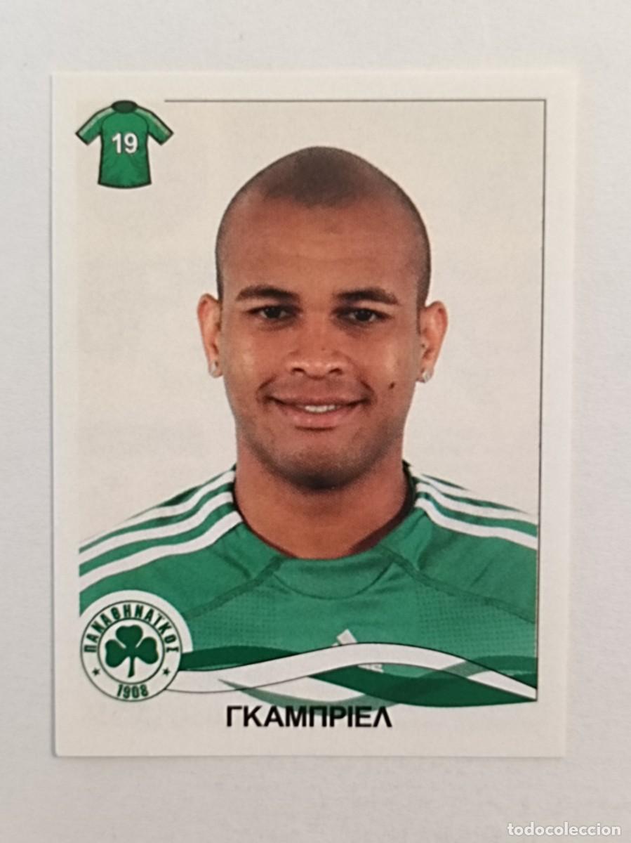 Figurine di Calcio: #224 GABRIEL (PANATHINAIKOS) SUPERLIGA GRECIA 09/10 PANINI