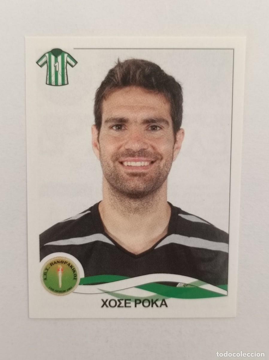Cartes &agrave; collectionner de Football: #232 JOSE ROCA (PANSERRAIKOS) SUPERLIGA GRECIA 09/10 PANINI