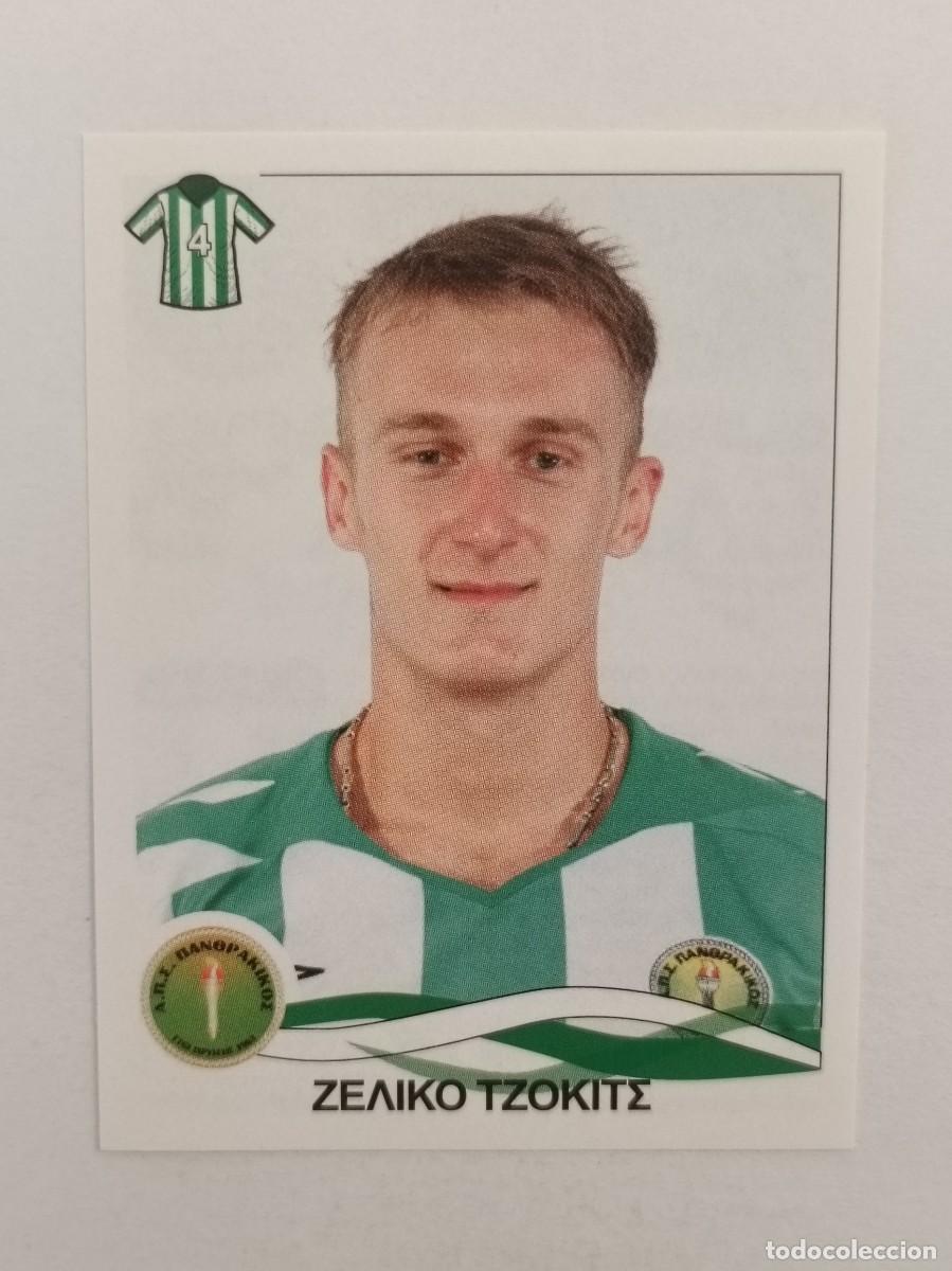 Football Stickers: #233 ZELJKO DOKIC (PANSERRAIKOS) SUPERLIGA GRECIA 09/10 PANINI