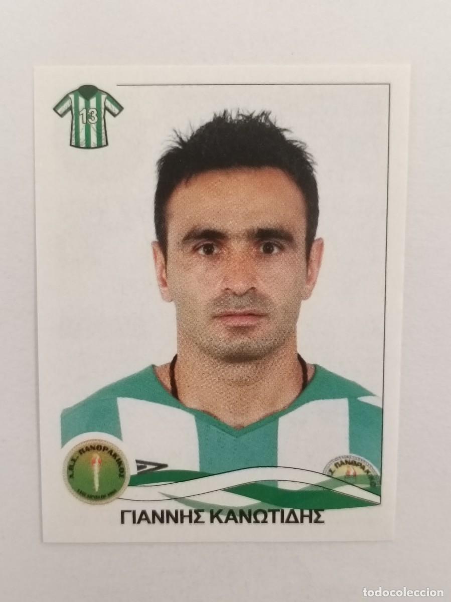 Cromos de Futebol: #242 IOANNIS KANOTIDIS (PANSERRAIKOS) SUPERLIGA GRECIA 09/10 PANINI