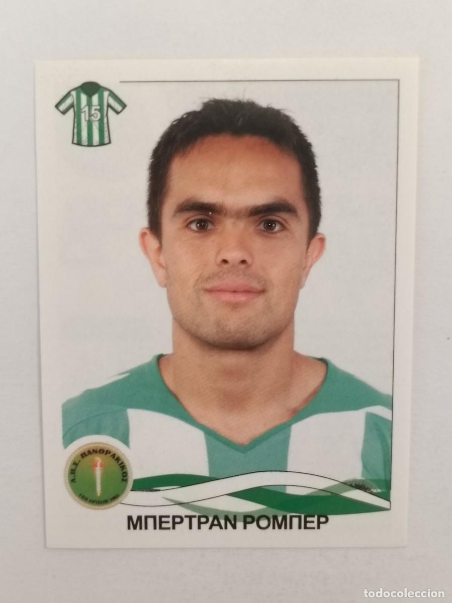 Football Stickers: #243 BERTRAND ROBERT (PANSERRAIKOS) SUPERLIGA GRECIA 09/10 PANINI