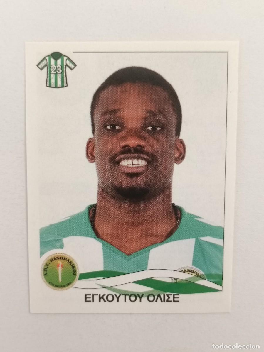 Figurine di Calcio: #246 EGUTU OLISEH (PANSERRAIKOS) SUPERLIGA GRECIA 09/10 PANINI
