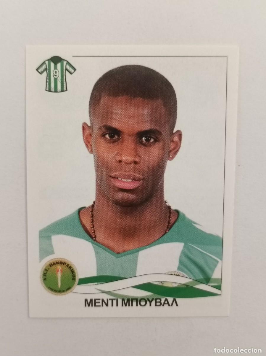 Cromos de Futebol: #247 BEDI BUVAL (PANSERRAIKOS) SUPERLIGA GRECIA 09/10 PANINI