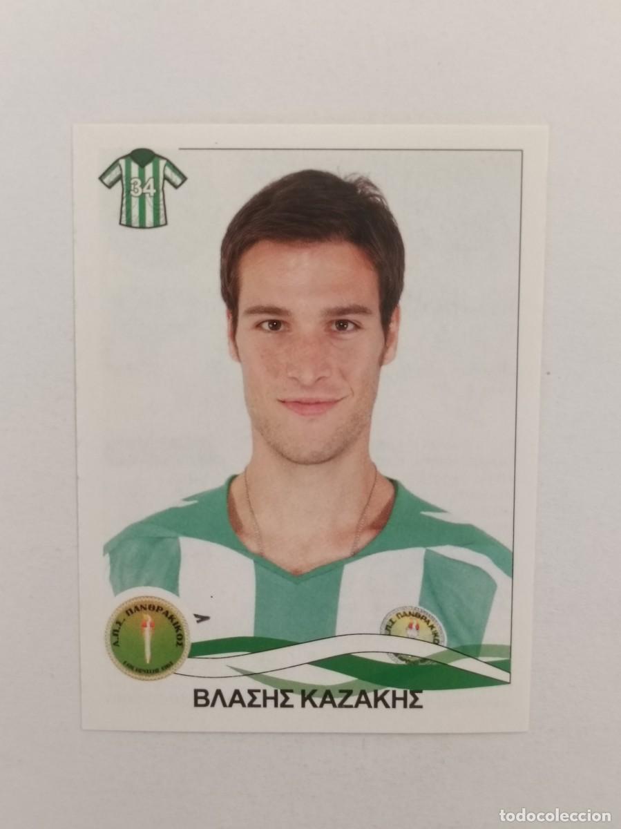Cromos de F&uacute;tbol: #248 VLASIS KAZAKIS (PANSERRAIKOS) SUPERLIGA GRECIA 09/10 PANINI